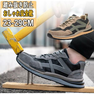 SC  Y fB[X Xj[J[ ƌC y  |c C jp 񂺂C Z[teB[V[Y V