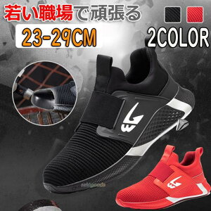 SC Y fB[X    Xj[J[ RȂ ƌC ݔh~ ɂ c V[Y jp y 傫TCY