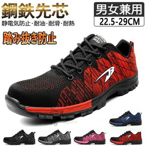 SC  fB[X Y  bV ƌC Xj[J[ 傫TCY ɂ ʋC y ݔh~ c