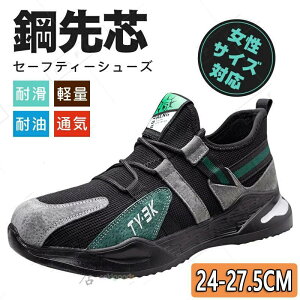 SC Y fB[X  Xj[J[ nCJbg ƌC ʋC ɂ 傫TCY |c ܐی ϊ ϖ y ~