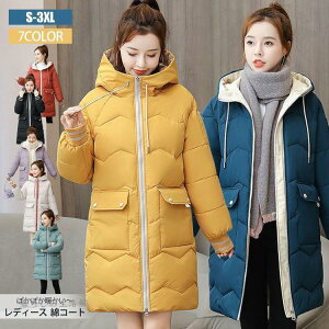 ȃR[g _ER[g x`R[g fB[X 傫TCY O y H ~ JWA h h  y   AE^[ y 