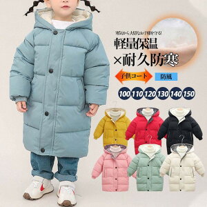 _ER[g q _EWPbg j̎q ̎q OR[g t[ht ȃR[g H~ AE^[ h h qR[g  g 