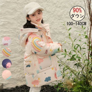 _ER[g LbY ̎q _EWPbg N[t@[tt[htLbY h H~ O LbY WjA ʉ hR[g OR[g ~