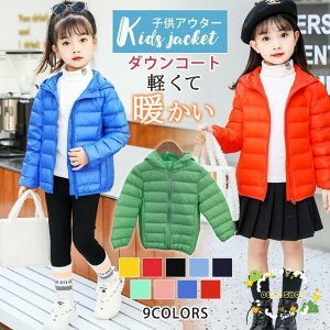 qAE^[ _ER[g LbY WjA q AE^[ _EWPbg ~ ۉ 킢  j̎q ̎q qR[g t[ht