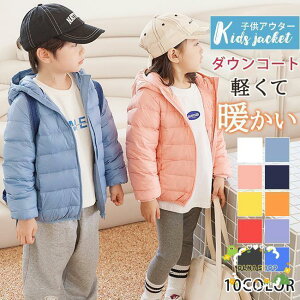 qAE^[ _ER[g LbY WjA q AE^[ _EWPbg ~ ۉ 킢  j̎q ̎q qR[g t[ht