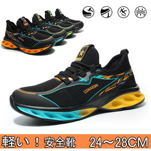 SC ƌC  Xj[J[ Y fB[X y ʋC ɂ  |c ܐی ϊ ϖ y ~ jp  24cm-28cm