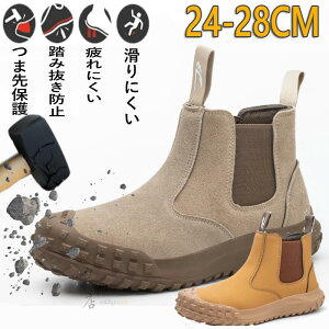 SC  nCJbg u[c Y fB[X ƌC nڗp RȂ ʋC y 傫 y ݔh~ ɂ ܐی