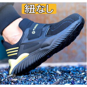 RȂ SC  Y fB[X ƌC Xj[J[ y  |c jp 񂺂C Z[teB[V[Y 傫TCY