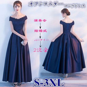 OhX t  ItV_[ p[eB[hX p[eBhX s[X J[tH[} 傫TCY 2 Ӊ \ lCr[