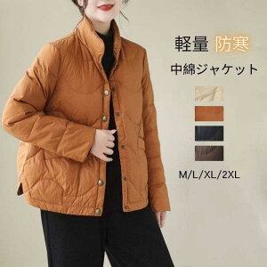 ȃWPbg [fBX  AE^[ H~ V[g R[g  |Pbgt _E LeBOR[g h g y ʋ JWA 