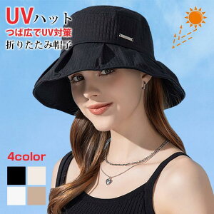 Xq fB[X 傫TCY SՌ Ռ100 UVJbg ΍L ܂肽 ] ΂Ȃ 悯 t ̓ 