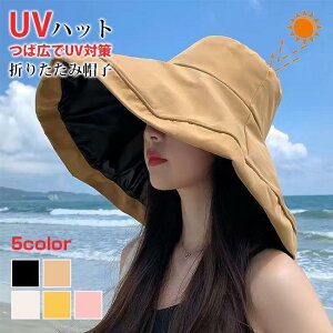 Xq fB[X 傫TCY SՌ Ռ100 UVJbg ΍L ܂肽 ] ΂Ȃ 悯 t ̓ 