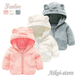 ؍q LbY R[g ̎q j̎q H~ R[g AE^[ ӂӂ p[J[ {AR[g {Au] WjA qR[g ǂ  80-120cm