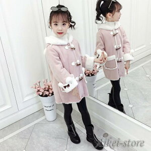 R[g LbY ̎q ؍q WjA tH~ AE^[ gbvX WPbg u]Wp[  o  킢 ʊw ʉ V