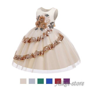 ドレス 子供 ピアノ 発表会 子供ドレス 二次会 フォーマルドレス 演奏会 結婚式 七五三 入学式 女の子ドレス ベビードレス 子ども服 ワンピース