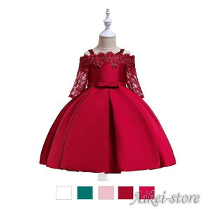 ドレス 子供 ピアノ 発表会 子供ドレス 二次会 フォーマルドレス 演奏会 結婚式 七五三 入学式 女の子ドレス ベビードレス 子ども服 ワンピース