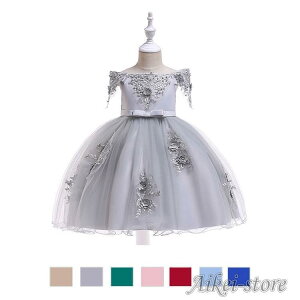 ドレス 子供 ピアノ 発表会 子供ドレス 二次会 フォーマルドレス 演奏会 結婚式 七五三 入学式 女の子ドレス ベビードレス 子ども服 ワンピース