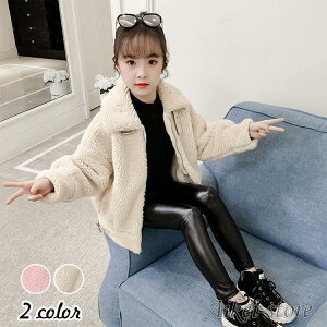 qp ̎q [gR[g H~  NуWPbg {AR[g q LbY AE^[ 㒅 h ΍ g Vv RR  ȕ