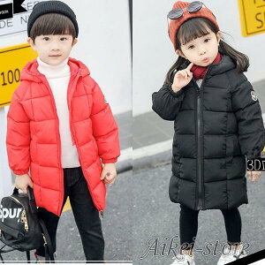 ~q  q LbY _ER[gR[g ̎q AE^[ j̎qR[g  AE^[ WPbg J[fBK ؍  h qR[g