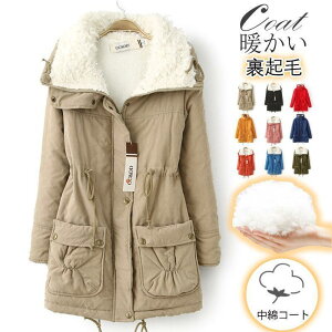 ȃWPbg fB[X ȃR[g {A bYR[g {AR[g AE^[ O HD h N  ~  g ؍