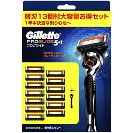 【送料無料】ジレット プログライド フレックスボール マニュアル 髭剃り カミソリ 本体+替刃13枚 Gillette Proglide Flexball Manual Holder + 13 Cartridges T字 リニューアル コストコ COSTCO