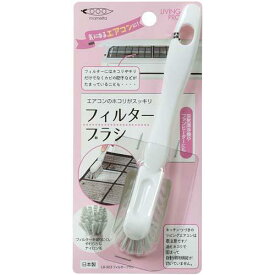 楽天市場 エアコン ファン 掃除 ブラシの通販