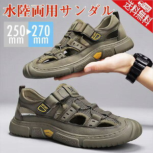 X|[cT_ Y T_ ܐی ₷ ~ ₷ r[`T_ RtH[gT_ y L p 傫TCY