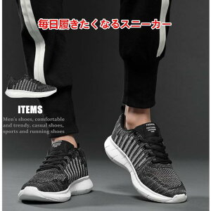 Y Xj[J[ ₷ JWA jOV[Y EH[LO StV[Y h y ^C g[jOV[Y X|[cV[Y