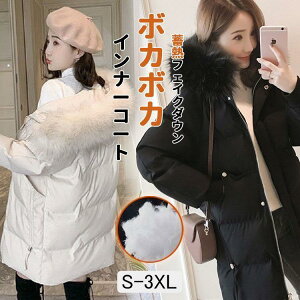 ȃR[g fB[X AE^[ _ER[g  O ̌^Jo[ t[ht  i` h ꂢ o y 