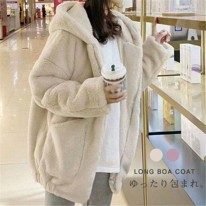楽天市場】フェイクファーコート ファーコート レデイース 毛皮コート 