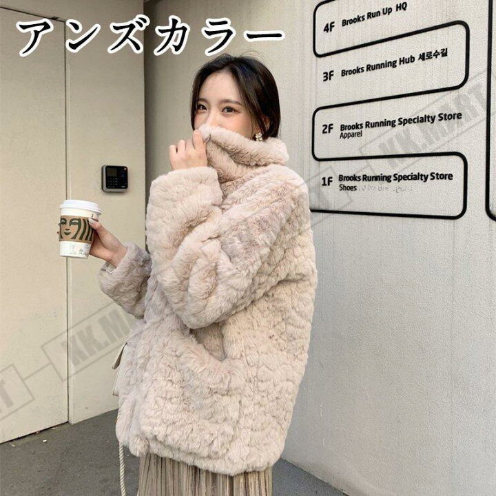 楽天市場】レディースファッション ファーコート フォックスファー 