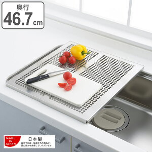 キッチン 作業台 ステンレスの人気商品 通販 価格比較 価格 Com