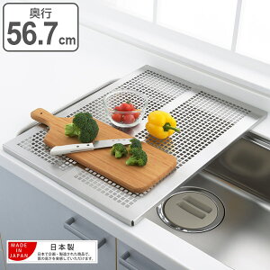 キッチン雑貨 消耗品 作業台 調理台 ステンレスの人気商品 通販 価格比較 価格 Com