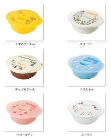 楽天市場 スケーター 即席ラーメンメーカーの通販