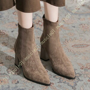 V[g u[c nCq[ 7Z` XEF[h  q[ H~ ʋ ʊw ip tF~j p[eB[ u[eB w A ~hu[c l