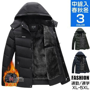 ȃWPbg Y u] N {AWPbg hWPbg AE^[ StEFA h y H~ g