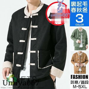 XG[h WPbg Y {Au] N {AWPbg `CiWPbg AE^[ X^W H~ 