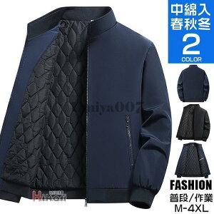 WPbg u] Y StEFA tWbv ȃWPbg AE^[ u] 40 50 h h t ~