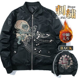 XJW Y hJ WPbg u] Ten a 2TYPE ȂȂ/ {  jp X^W AE^[ 싅