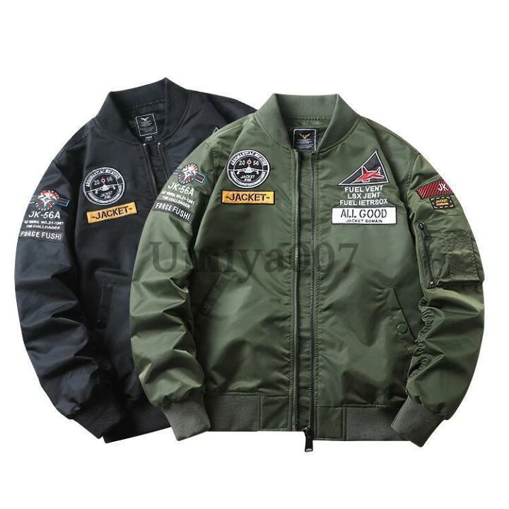 楽天市場】ジャケット ジャンパー フライトジャケット ミリタリー 