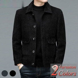 「2024新品発売」 ジャケット メンズ 春 秋 冬 ビジネス カジュアル ブルゾン ジャンパー ブランド おしゃれ 40代 50代