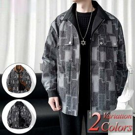 「2024新品発売」 ジャケット メンズ 春 秋 冬 ビジネス カジュアル ブルゾン ジャンパー ブランド おしゃれ 大きいサイズ