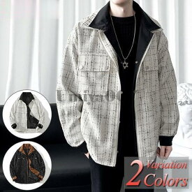 「2024新品発売」 ジャケット メンズ 春 秋 冬 ビジネス カジュアル ブルゾン ジャンパー ブランド おしゃれ 大きいサイズ