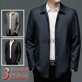 「2024新品発売」 ジャケット メンズ 春 秋 冬 ビジネス カジュアル ブルゾン ジャンパー ブランド おしゃれ 大きいサイズ