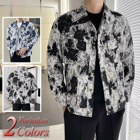 「2024新品発売」 ジャケット メンズ 春 秋 冬 ビジネス カジュアル ブルゾン ジャンパー ブランド おしゃれ 大きいサイズ