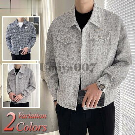 「2024新品発売」 ジャケット メンズ 春 秋 冬 ビジネス カジュアル ブルゾン ジャンパー ブランド おしゃれ 大きいサイズ