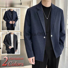 「2024新品発売」 ジャケット メンズ 春 秋 冬 ビジネス カジュアル ブルゾン ジャンパー ブランド おしゃれ 大きいサイズ