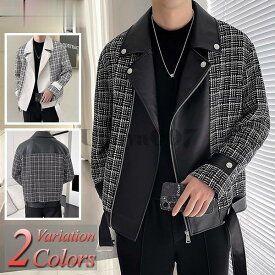 「2024新品発売」 ジャケット メンズ 春 秋 冬 ビジネス カジュアル ブルゾン ジャンパー ブランド おしゃれ 大きいサイズ