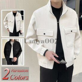 「2024新品発売」 ジャケット メンズ 春 秋 冬 ビジネス カジュアル ブルゾン ジャンパー ブランド おしゃれ 大きいサイズ