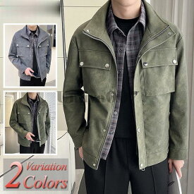 「2024新品発売」 ジャケット メンズ 春 秋 冬 ビジネス カジュアル ブルゾン ジャンパー ブランド おしゃれ 大きいサイズ